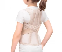 Реклинатор ортопедический детский Т-1773/Т.50.13 "Тривес" Реклинатор ортопедический детский Т-1773/Т.50.13 "Тривес"